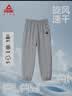 匹克儿童夏季裤子2026新款中大童冰丝速干运动裤男童凉感宽松长裤夏装 实拍图