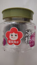 雪海梅乡冰花杨梅158g/罐 冰糖杨梅蜜饯果干话梅果脯孕妇休闲办公儿童零食 实拍图