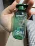 诗裴丝Spes控油蓬松显脸小发丝补水男女士无硅油氨基酸洗护套500ml*2 实拍图