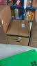 兄弟（brother）DCP-L2508DW黑白激光打印机家用打印机复印扫描一体机无线打印远程打印机双面打印支持有线网络 L2508DW套餐，标配+原装粉盒1只 实拍图