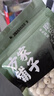 方家铺子中华老字号 湘潭磨皮通芯白莲子100g 中大号甜汤百合桂圆银耳羹 实拍图