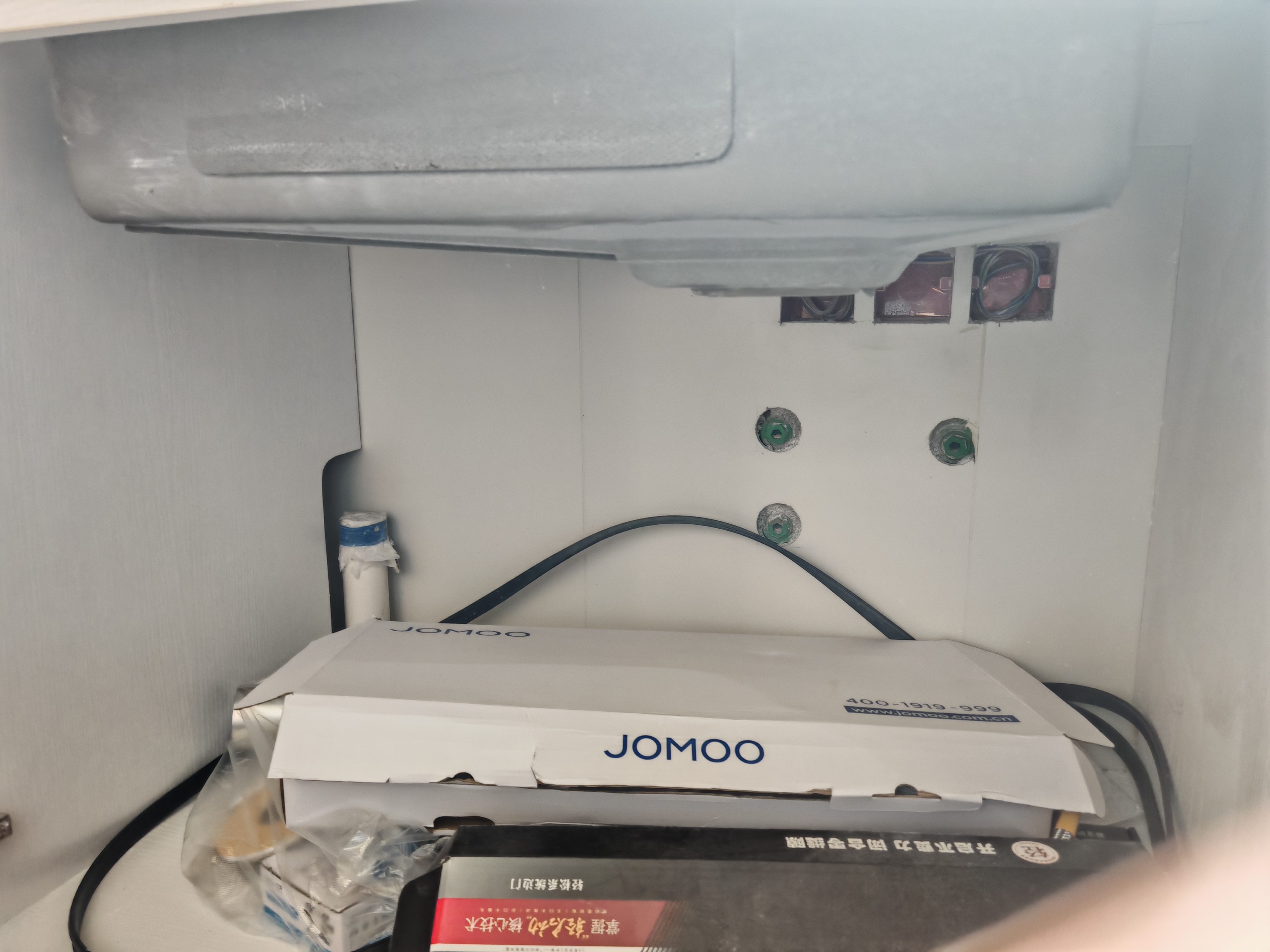 九牧（JOMOO）黄铜加厚角阀三角阀1冷1热套装   02064-1C1-1  实拍图
