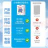 小林康夫防染色洗衣片50片*3盒防串色吸色片色母片防串染吸色纸洗衣机专用 实拍图