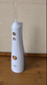 博皓（prooral）冲牙器5025Plus手持立式洗牙器带数显水牙线成人洁牙器便携牙齿冲洗器 象牙白270ml 实拍图