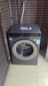 海尔（Haier）【26年新品小红花】12公斤滚筒洗衣机带烘干全自动洗烘一体一级能效变频除菌空气洗内衣洗以旧换新 12公斤洗脱+AI智慧洗+羽绒洗+速洗 滚筒单洗 实拍图