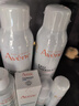 雅漾（Avene）【王安宇推荐】专研密集修护面膜5片 超修小白膜舒缓晒后补水男女 实拍图