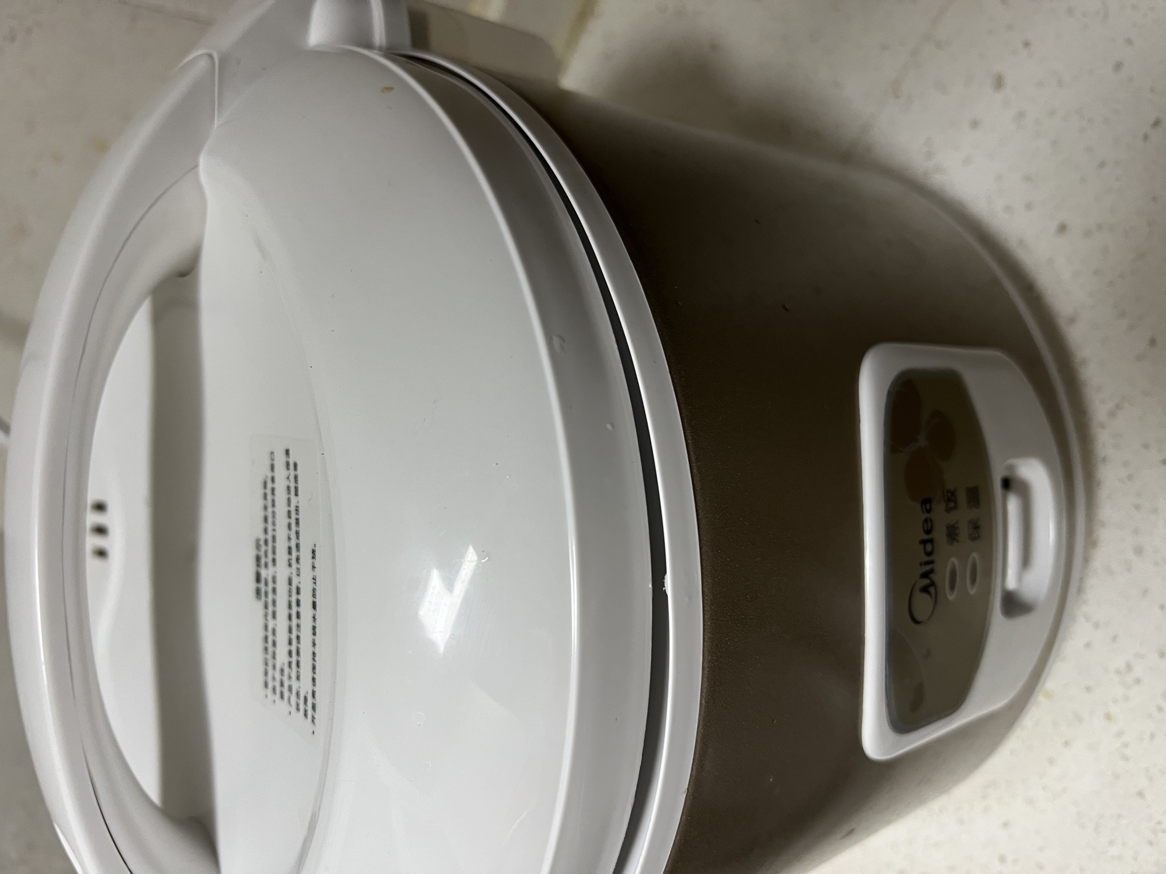 美的（Midea）电饭煲大容量简单易控黑晶内胆家用迷你小电饭锅微压3升2-3人黑晶内胆MB-WYJ301（2-3人） 实拍图