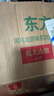 农夫山泉东方树叶黑乌龙茶500ml*15瓶无糖茶饮料0糖0脂0卡整箱装饮品 实拍图