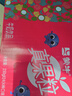蒙牛真果粒草莓味牛奶饮品250g*12盒  礼盒新老包装 含乳饮料送礼礼盒 实拍图