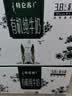 蒙牛特仑苏有机纯牛奶梦幻盖250ml*16盒 送礼佳选礼盒装 实拍图
