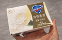 舒肤佳排浊香皂全新加量装山茶花150g肥皂 洗澡洗脸洗手洁面 男女士通用 实拍图