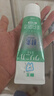 狮王（Lion）齿力佳进口酵素美白牙膏鲜果+百花 130g*2檀健次同款 实拍图
