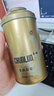 春伦茉莉甜毫福州茉莉花茶特级浓香型100g罐装2026新茶送礼茉莉花茶 实拍图