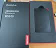 ThinkPlus联想 1TB 磁吸移动固态硬盘 可磁吸手机 USB3.1高速读取550MB/S 移动硬盘PSSD小巧便携 US100 实拍图