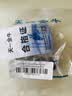 天一金牛（TIANYIJINNIU）铜材内外丝球阀4分冷热水 燃气 直通开关铜球阀芯 DN15阀门 4分（1/2）铜材内外丝活接球阀 实拍图