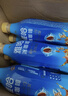 统一雅哈冰咖啡450ml*15瓶整箱装即饮咖啡味饮料新（老包装随机发货） 雅哈冰咖啡450ml*15瓶 实拍图