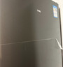 TCL311升两门冰箱抗菌净味双变频一级能效风冷无霜双开门小型出租房家用电冰箱R311V5-B世界杯推荐 实拍图