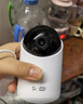鸿蒙智选800万摄像头家用监控器室内360度无死角带夜视全景可对话可视频支持华为智慧生活家庭看护海雀5i4K 实拍图