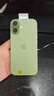 Apple 苹果 iPhone 17/16/15/14/13/12/11/X系列二手手机 规格见质检报告 苹果 iPhone 17 实拍图