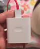 一加 SUPERVOOC 150W Type-C 超级闪充套装兼容100W/80W笔记本电脑通用适配OPPO iphone17系列 实拍图