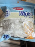 美丽雅防尘罩一次性大号20只 厨房小家电风扇空调电器多功能加厚保护套 实拍图