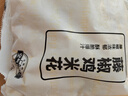 上鲜鸡米花组合（爆汁3斤+藤椒3斤）净重6斤聚餐鸡块炸鸡源头直发 实拍图