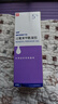 【原研好药】班赛过氧苯甲酰凝胶5% (60g: 3.0g)60g/盒 实惠装进口消炎祛痘膏班赛60g去粉刺痤疮不含激素 实拍图