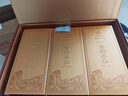 华祥苑水仙茶叶武夷山岩茶特级中火茶叶礼盒乌龙茶201.6g送礼礼品 实拍图