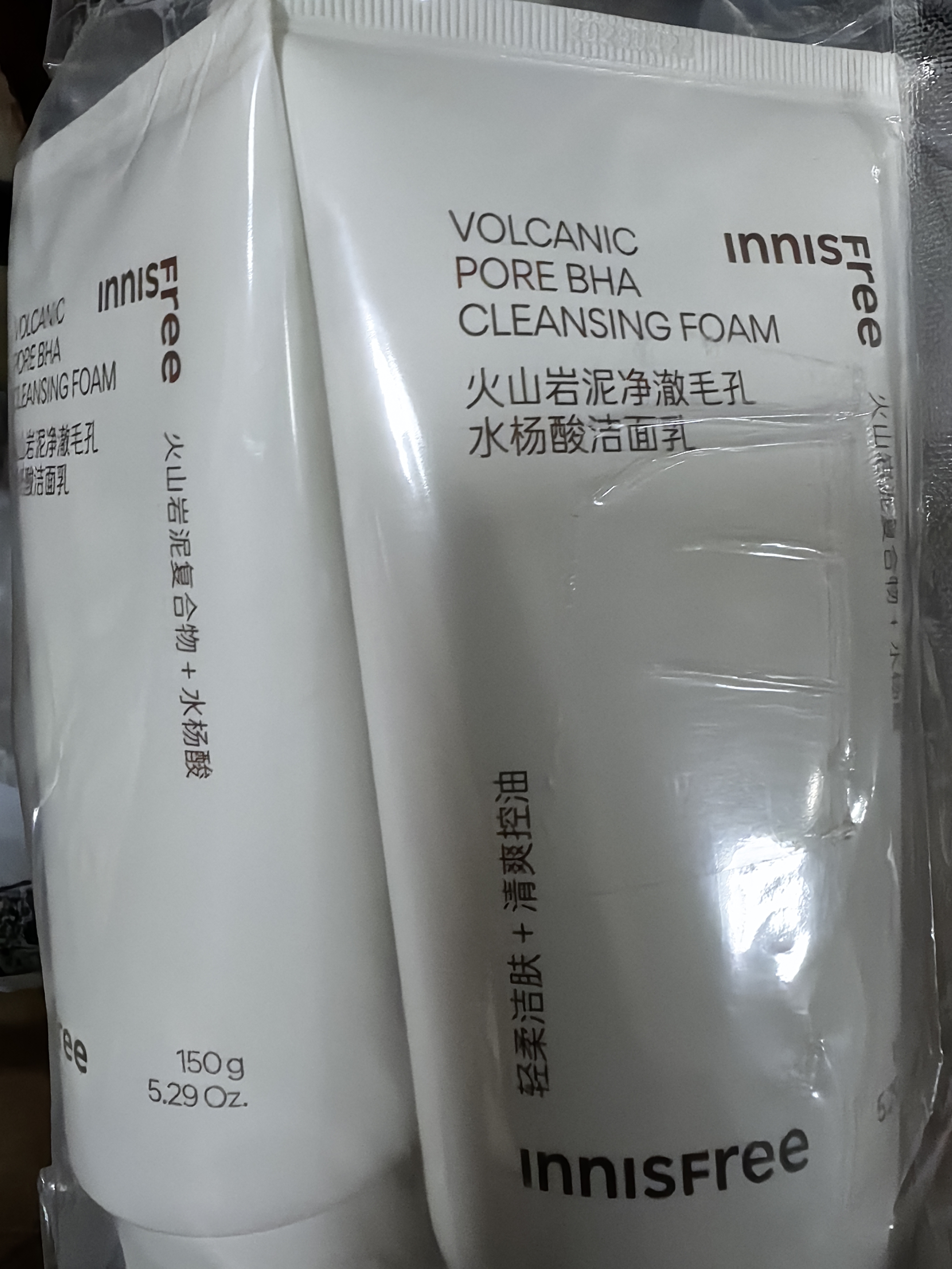 悦诗风吟（innisfree）火山泡沫洗面奶150g*3男士控油女士清爽水杨酸泡沫 实拍图