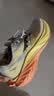 索康尼（SAUCONY）索康尼SLAY全速3男女跑步鞋全掌碳板运动鞋竞速跑鞋 灰黄情侣 43 实拍图
