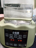 小壮熊婴儿恒温壶 调奶器烧水壶 暖奶器 恒温热水冲泡奶粉水壶 绿色1.3L 实拍图