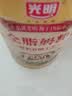 光明全脂奶粉成人中老年奶粉高钙奶粉700g 牛奶粉 实拍图