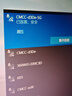 睿因（Wavlink）AX210无线网卡Intel千兆电竞游戏WiFi6台式机内置PCI-E网卡5400M wifi接收发射蓝牙5.4  675X3 实拍图