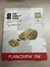 闪迪（SanDisk）128GB Type-C USB3.2 U盘FIFA World Cup 2026™ 金色授权版读速300MB/s 适用手机电脑平板优盘 实拍图