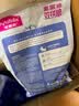 麦富迪猫粮 超肉粒冻干双拼幼猫粮免疫护肠胃 三文鱼2kg 实拍图