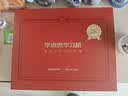 学而思学习机X5 Pro Ultra经典款2026新版学习平板电脑小学到高中课程同步全科全年龄段AI电脑BJ70 X5 Pro【6+256G】送错题打印机+延保等 送手写笔+保护套+权益卡+1200天 实拍图