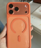 玄皇适用iphone17promax手机壳苹果17pro新款透明磁吸镜头全包保护套硅胶磨砂软边框Ai相机按键男女款 【星宇橙】镜头全包丨相机按键保护丨超强防摔 iPhone17pro【赠无黑边康宁膜】 实拍图