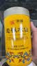 中茶海堤岩茶乌龙老枞水仙大红袍茶叶自己喝 送长辈礼物 【畅销72年】黄罐老枞125g*1罐 实拍图