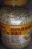 西麦100%澳洲全粒燕麦片1.8kg即食谷物营养早餐代餐 实拍图