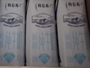 蒙牛特仑苏低脂纯牛奶250ml×16盒 健身减脂 送礼优选礼盒装 实拍图