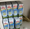 安佳（Anchor）3.6g蛋白质 全脂牛奶 250ml*24盒 新西兰原装进口草饲 实拍图
