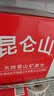 昆仑山饮用天然雪山矿泉水 含锶弱碱性 500ml*20瓶*3箱+500ml*6瓶 实拍图