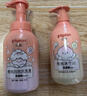 贝亲（Pigeon）儿童泡泡洗发水300ml+儿童净护沐浴露300ml 实拍图