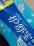 护舒宝瞬洁丝薄超薄量多日用卫生巾干爽网面姨妈巾瞬吸透气试用囤货官方 【量多日用】284mm*72片 实拍图