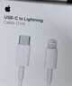 Apple/苹果 type-c转lightning闪电充电线-1米 手机数据线 旗舰店原装苹果iPhone 14 Pro Max快充线 实拍图