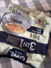 猫头鹰（OWL）三合一特浓速溶咖啡粉礼18.1g*40条 冲调饮品进口咖啡 实拍图
