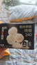 高洁丝阳光烘烘卫生巾240mm25片日用姨妈巾京东自营旗舰夏季轻薄透气 实拍图