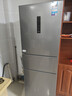 美的238升三门冰箱灰色小型风冷家用变频一级能效宿舍租房以旧换新小冰箱MR-249WTPE【国家补贴】 实拍图