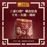 李锦记 海陆双鲜XO酱80g【固形物含量≥50%】三重海味 下饭酱拌饭拌面 实拍图