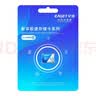忆捷（EAGET）64GB TF（MicroSD）存储卡  U3 V30 行车记录仪&安防监控专用内存卡 高速耐用 读速100MB/s 实拍图